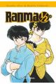 RANMA 1/2 INTEGRAL 13