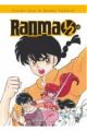 RANMA 1/2 INTEGRAL 14