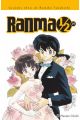 RANMA INTEGRAL 1/2 19