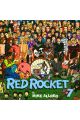 RED ROCKET 7 OFERTA