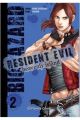 RESIDENT EVIL HEAVENLY ISLAND 2