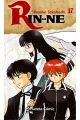 RIN-NE 17