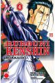 RUROUNI KENSHIN: HOKKAIDO 4