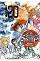 SAINT SEIYA INTEGRAL 20