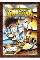 SAINT SEIYA NEXT DIMENSION MYTH OF HADES 10