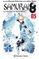SAMURAI 8 5