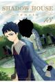SHADOW HOUSE 13