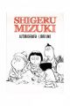SHIGERU MIZUKI AUTOBIOGRAFÍA 1