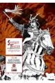 SHINGEN TAKEDA EL TIGRE DE KAI 4