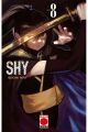 SHY 8