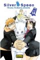 SILVER SPOON 14