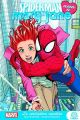 SPIDERMAN AMA A MARY JANE. LA VERDADERA CUESTION 1