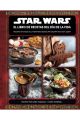 STAR WARS. EL LIBRO DE RECETAS DEL DÍA DE LA VIDA