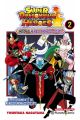 SUPER DRAGON BALL SUPER HEROES 2