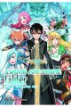 SWORD ART ONLINE CALIBER