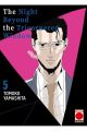 THE NIGHT BEYOND THE TRICORNERED WINDOW 5