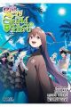 THE RISING OF THE SHIELD HERO 16