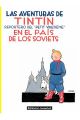 TINTÍN EN EL PAIS DE LOS SOVIETS 1