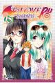 TO LOVE RU DARKNESS 15