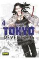 TOKYO REVENGERS 4