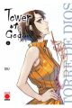 TOWER OF GOD 4