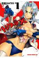 TRIAGE X 1