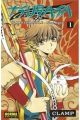 TSUBASA WORLD CHRONICLE: NIRAI KANAI COMPLETA 1