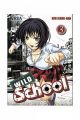 WILD SCHOOL 3
