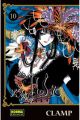XXXHOLIC 10