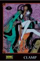 XXXHOLIC 7