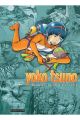 YOKO TSUNO INTEGRAL 2