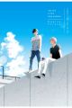 YOU ARE IN THE BLUE SUMMER