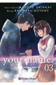 YOUR NAME 3